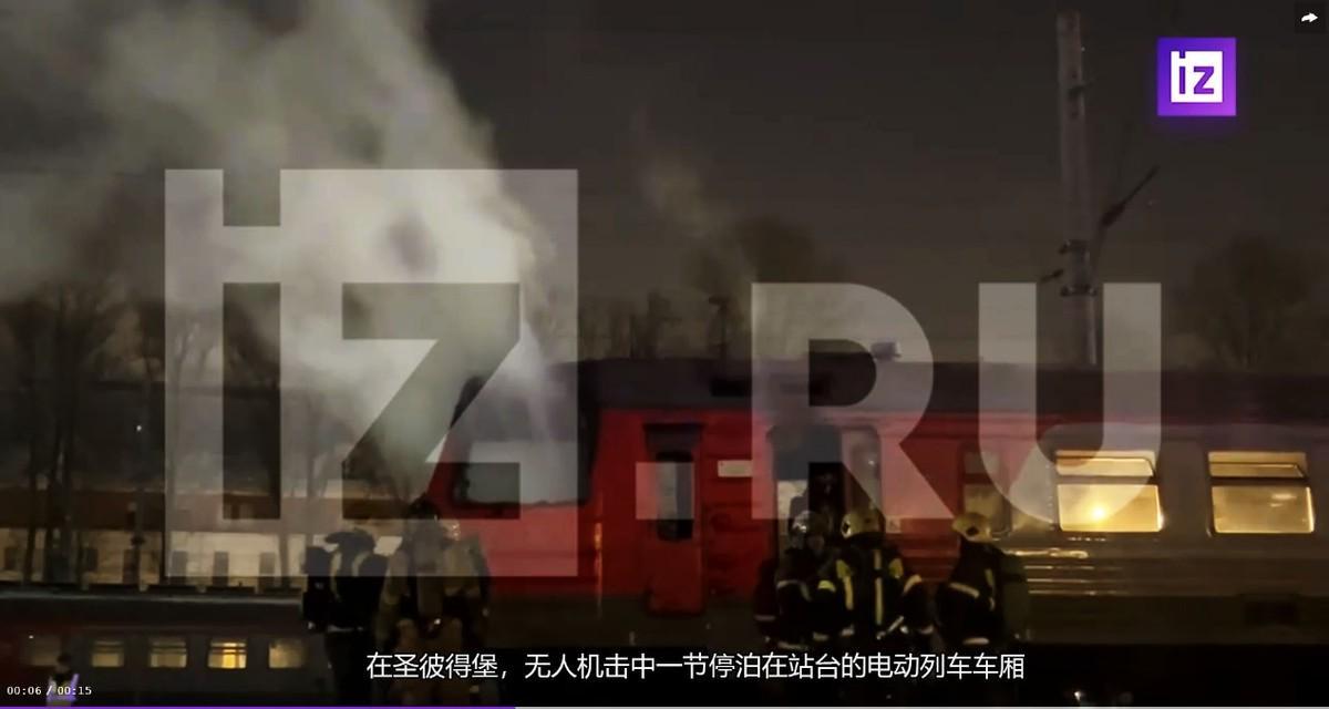 开云-乌克兰大规模空袭圣彼得堡等地，击中俄运兵列车、炼油厂多个目标
