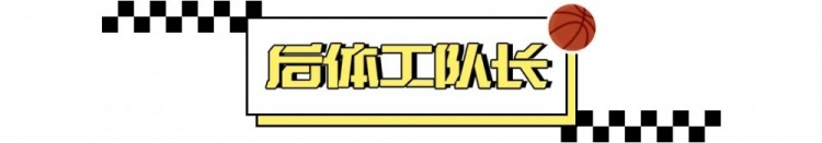 kaiyun体育app-一晃，这都20年了啊…